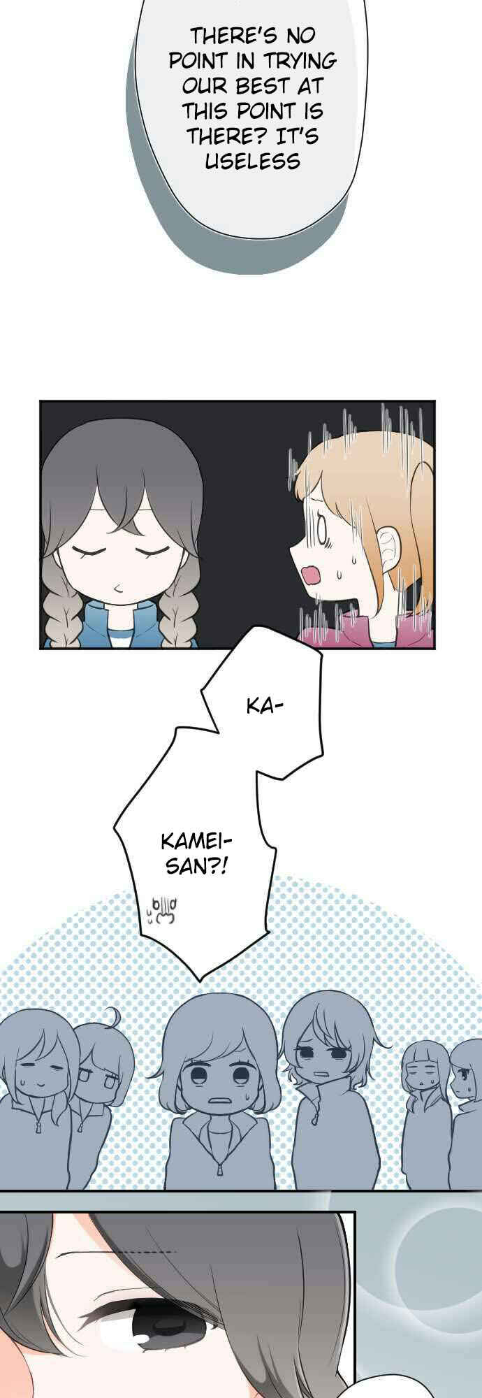 Ouji-sama Nante Iranai Chapter 83 - Page 3