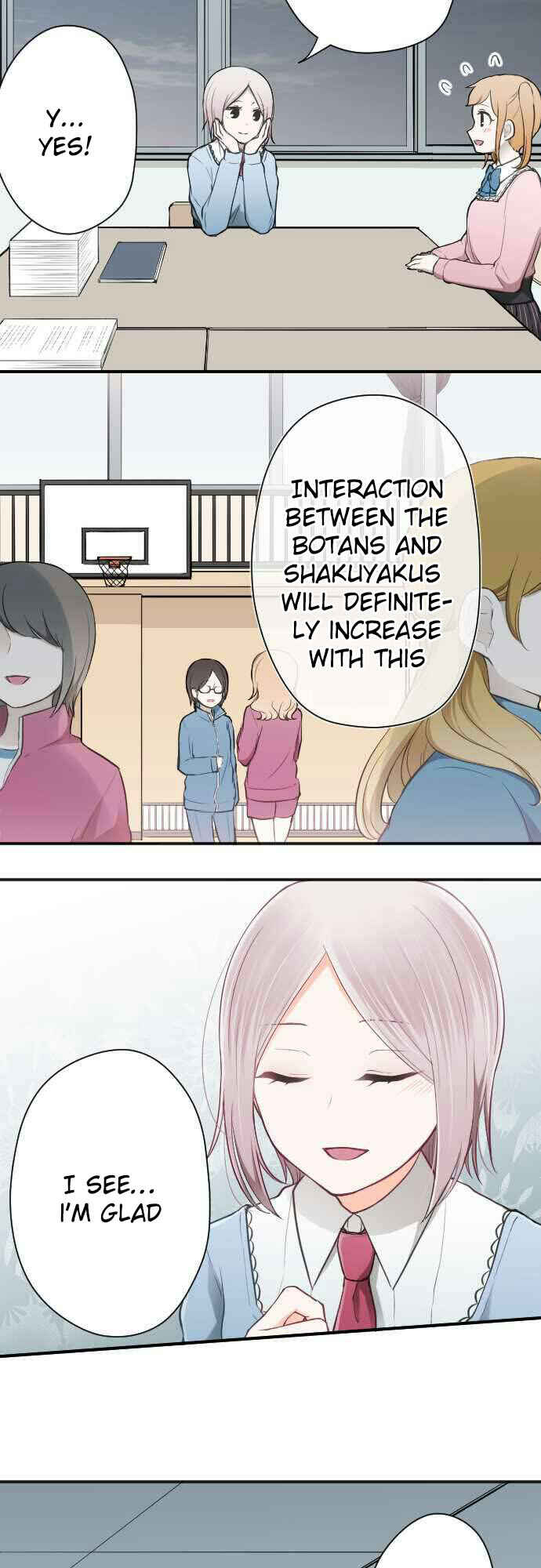 Ouji-sama Nante Iranai Chapter 83 - Page 8