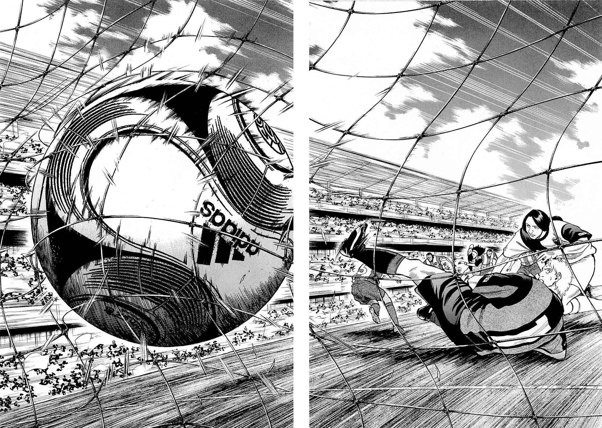 Lost Man Chapter 38 - Page 5