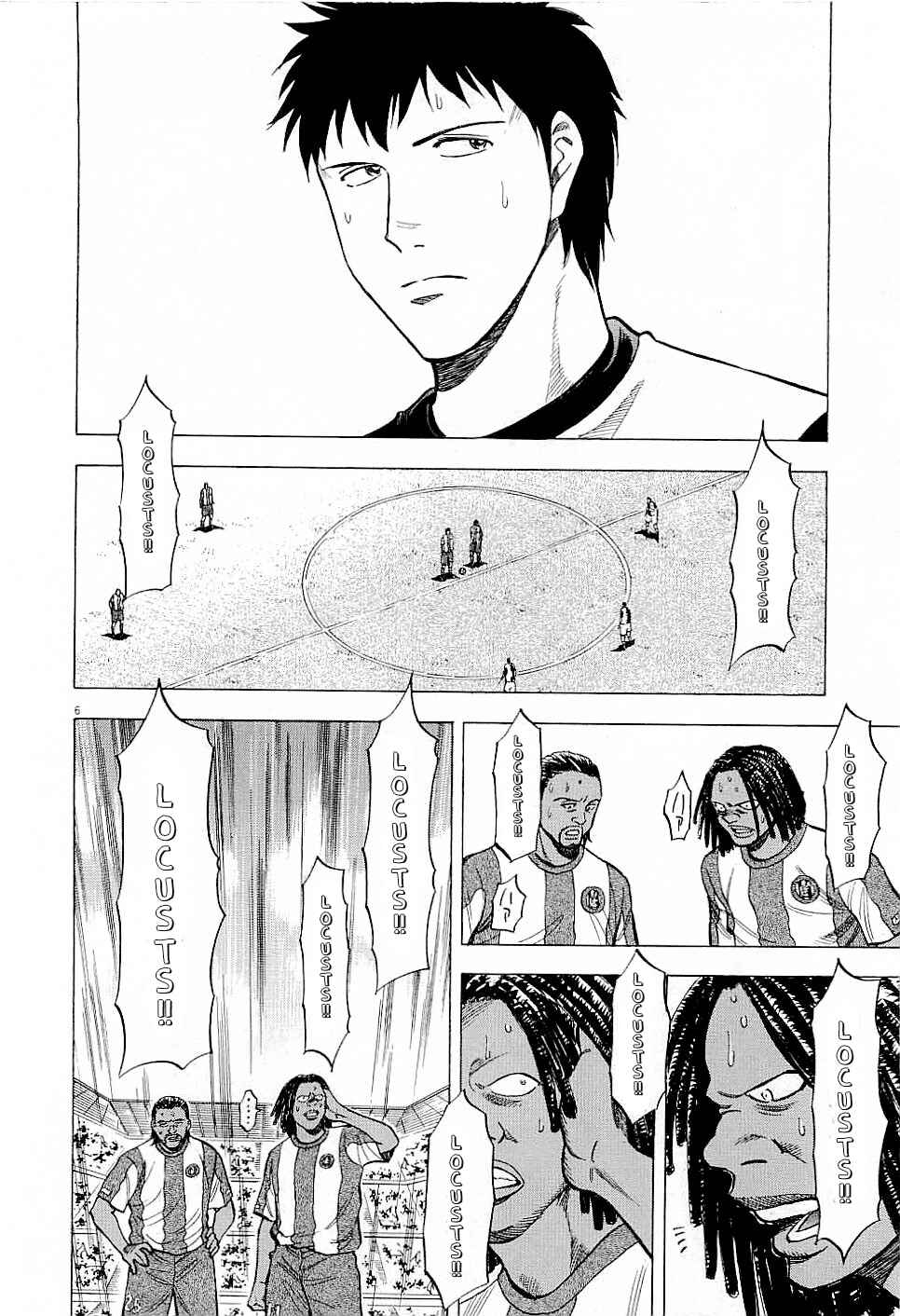Lost Man Chapter 38 - Page 8