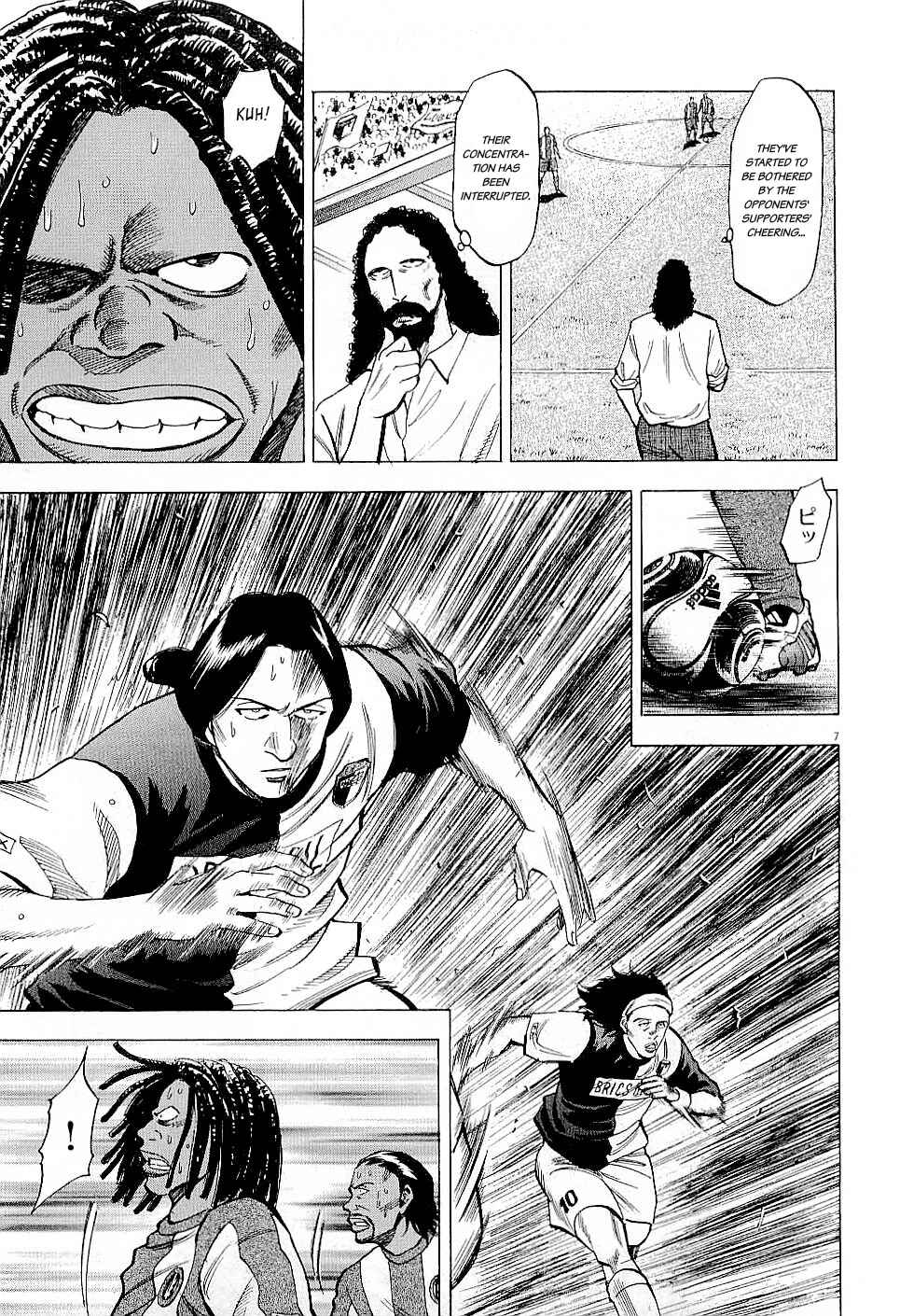 Lost Man Chapter 38 - Page 9