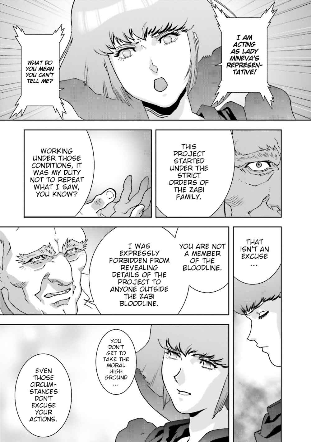 Kidou Senshi Z Gundam Define Chapter 47 - Page 33