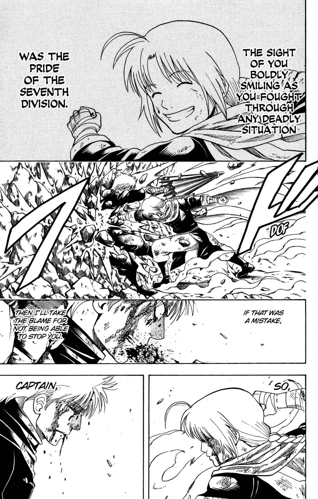 Gintama Chapter 587 - Page 15