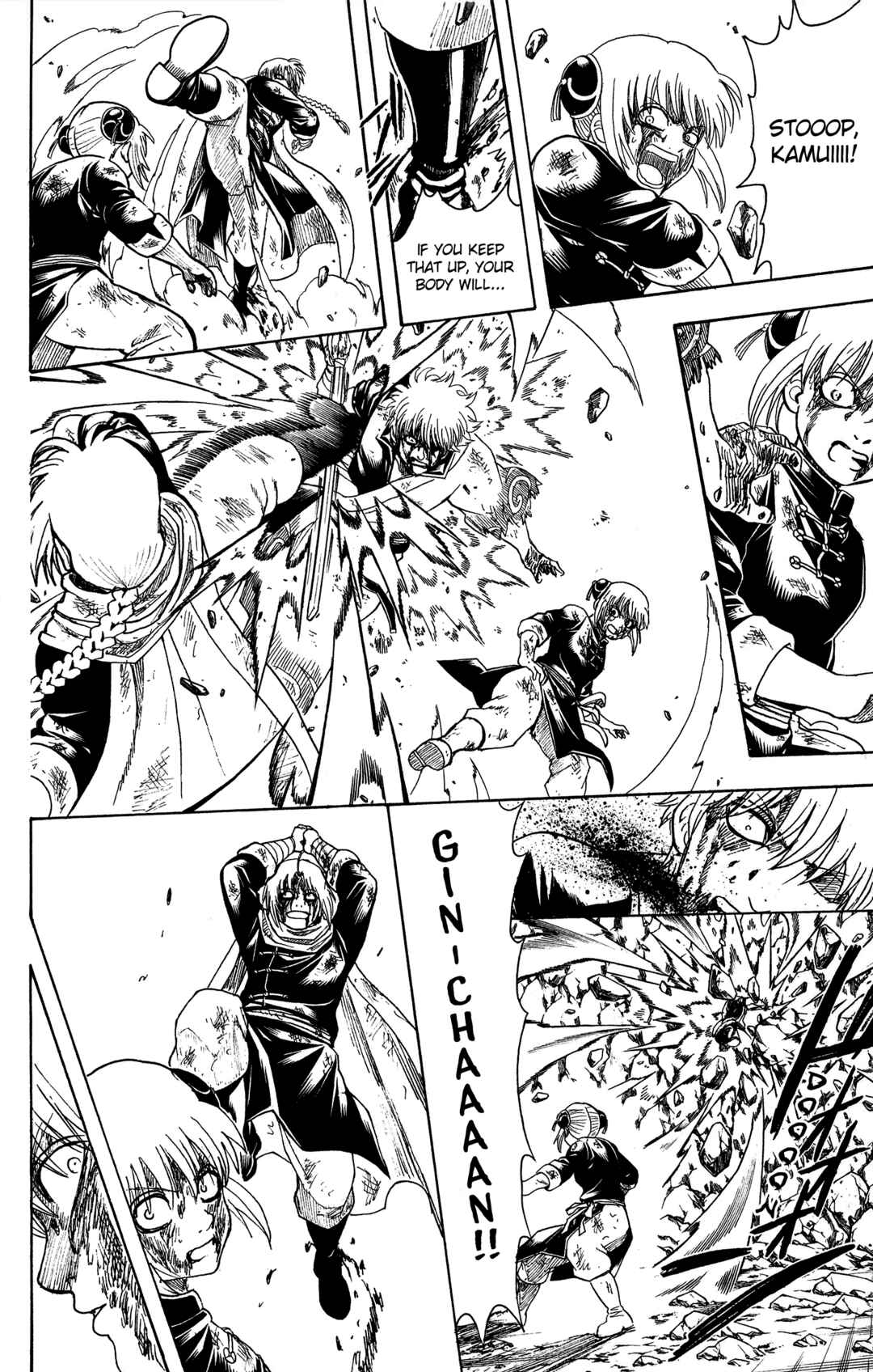 Gintama Chapter 587 - Page 6