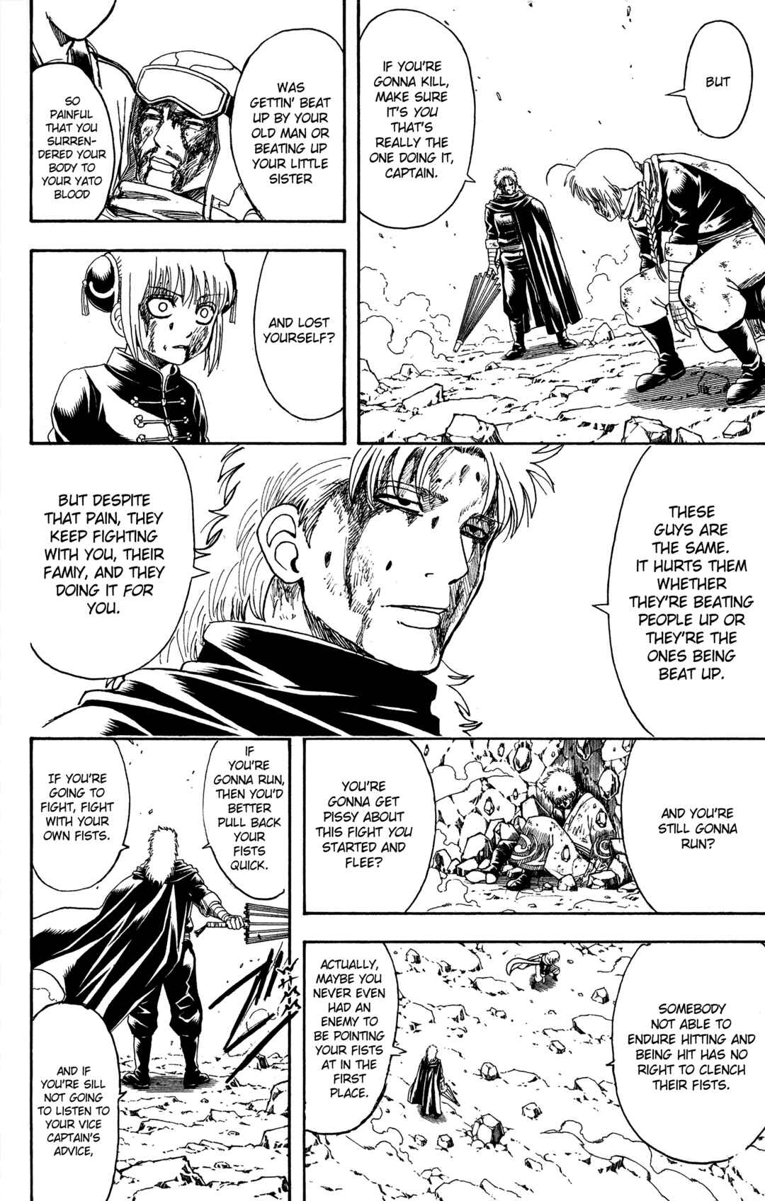Gintama Chapter 587 - Page 8