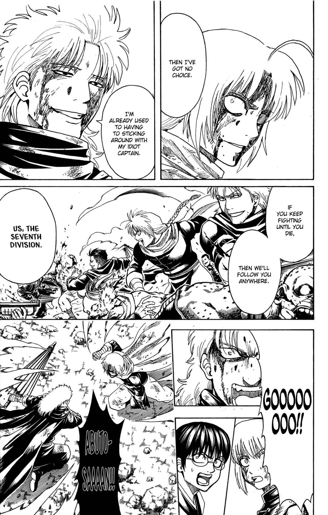 Gintama Chapter 587 - Page 9