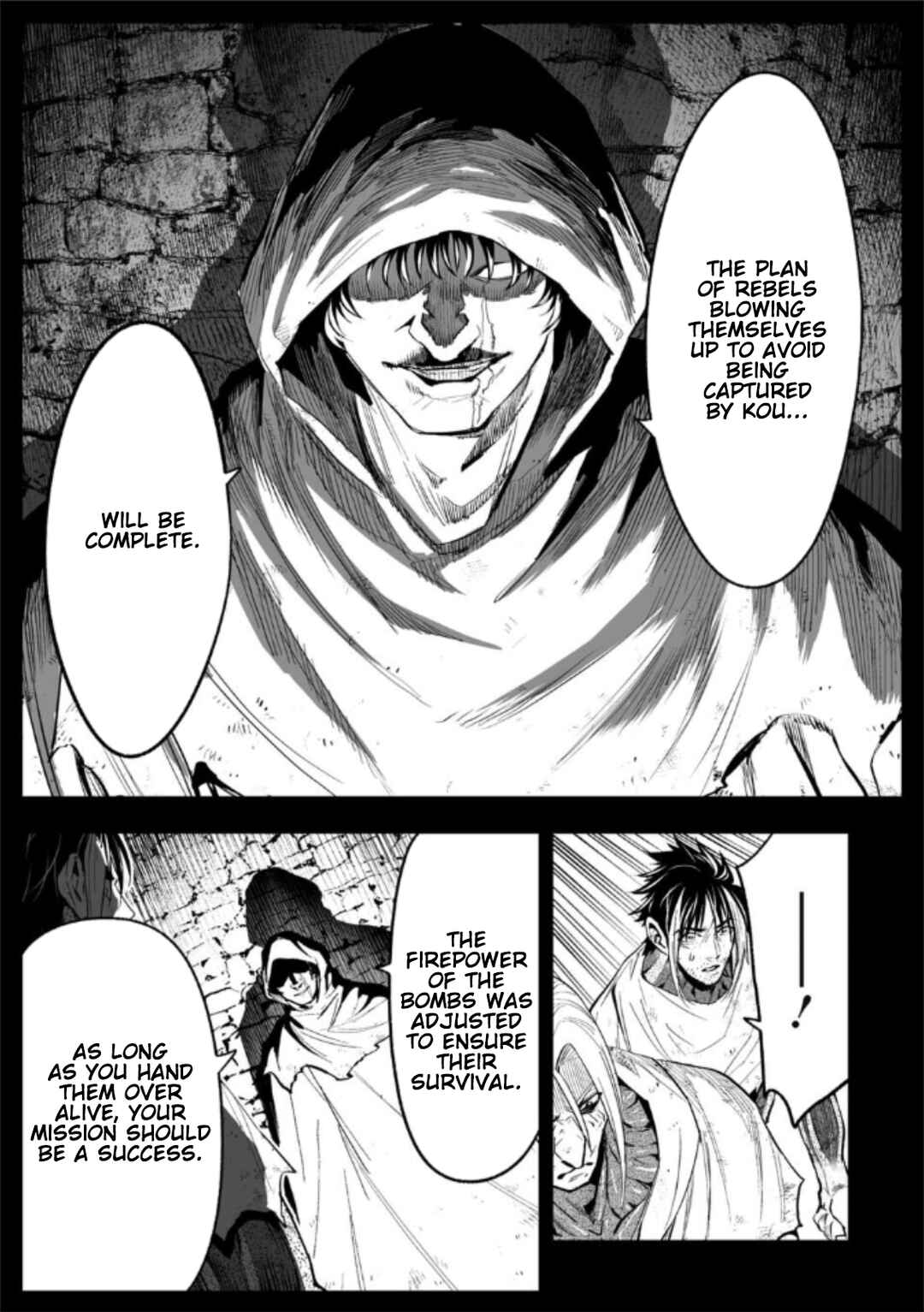 LOSTEND Chapter 81 - Page 15