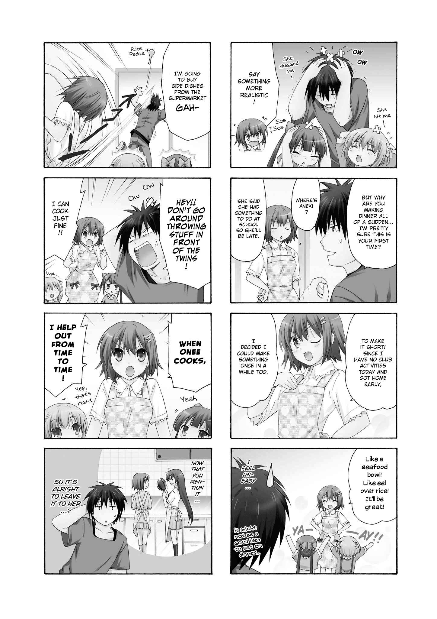 Danchigai Chapter 14 - Page 5