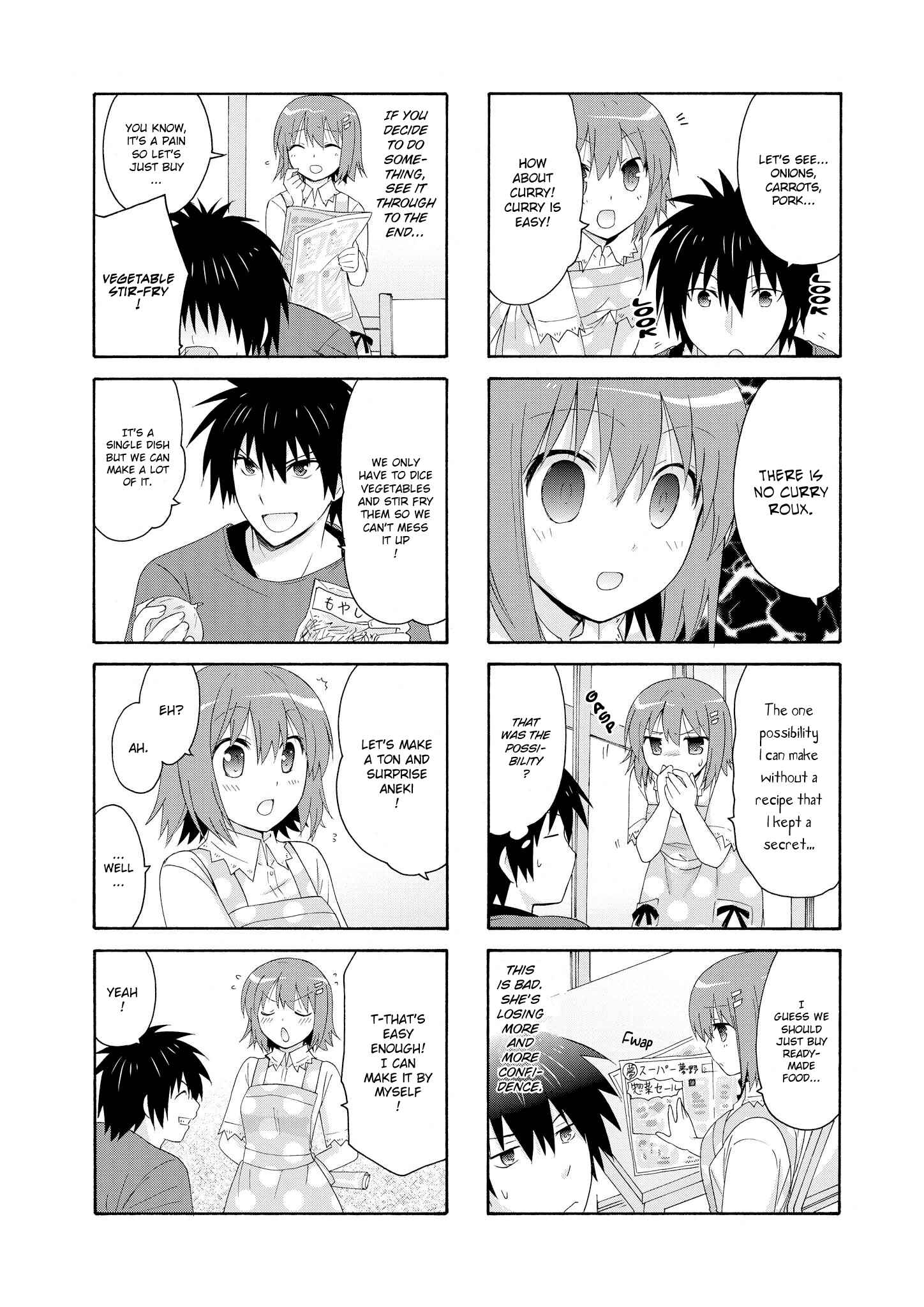 Danchigai Chapter 14 - Page 9
