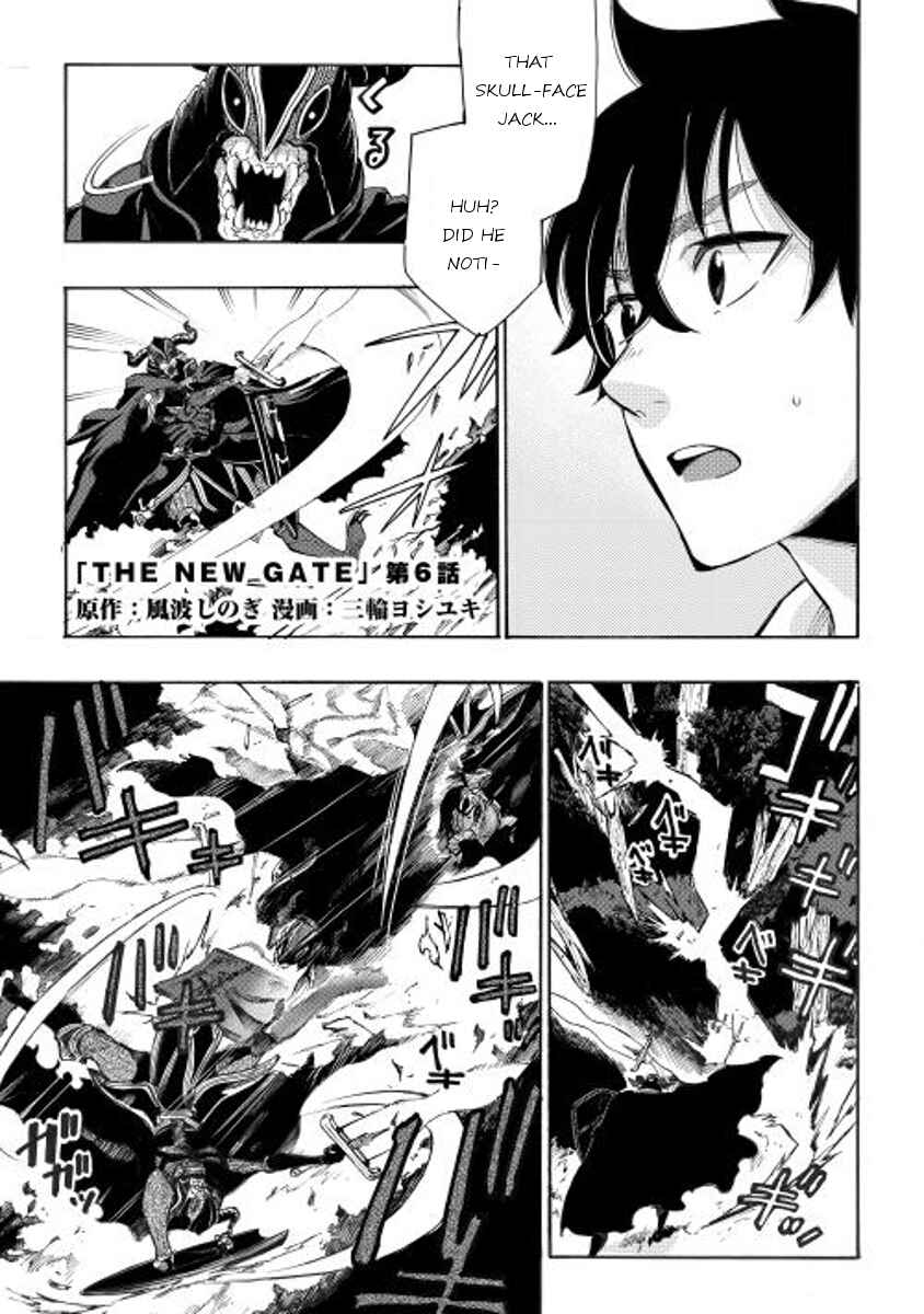 The New Gate Chapter 6 - Page 1