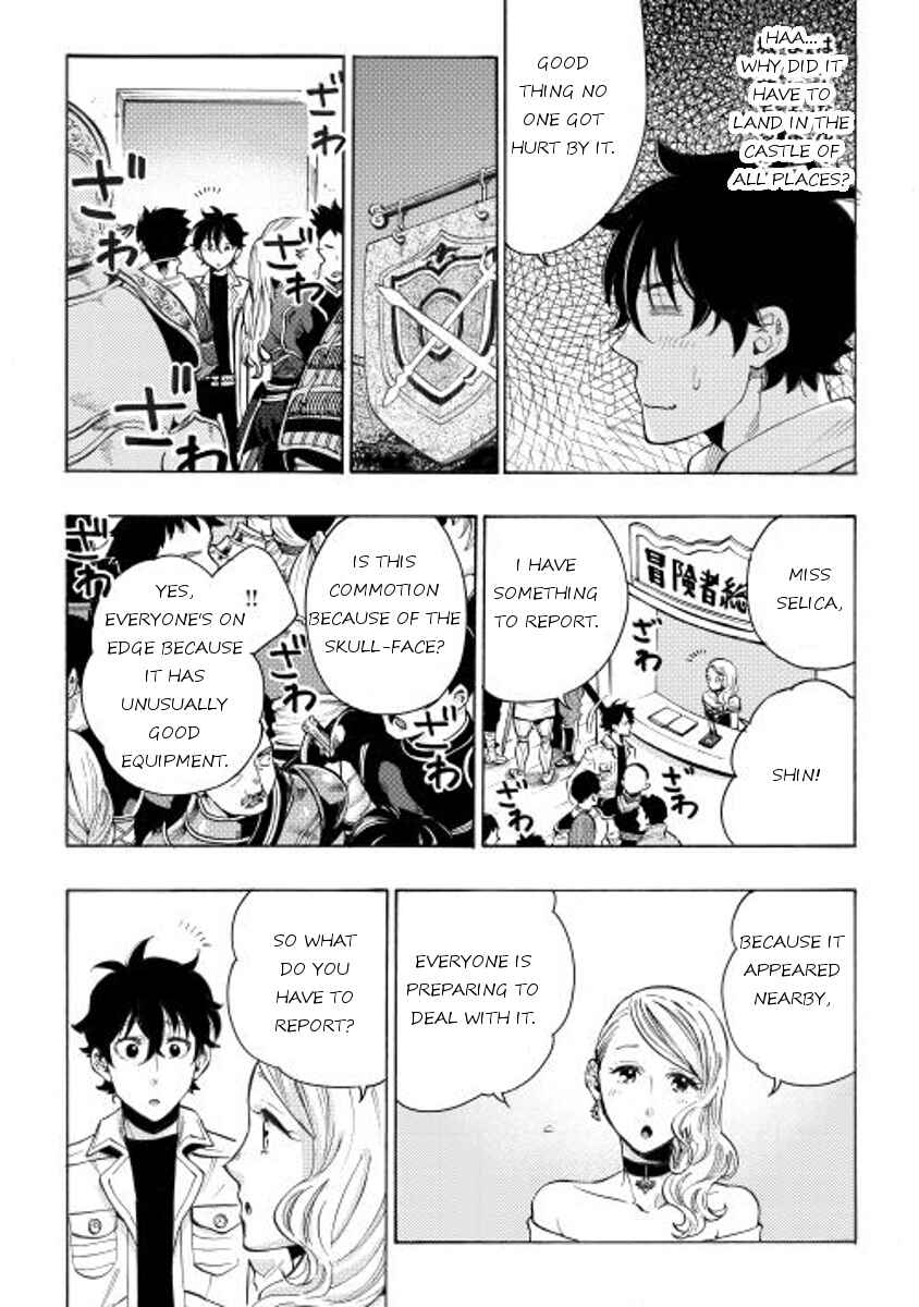 The New Gate Chapter 6 - Page 16