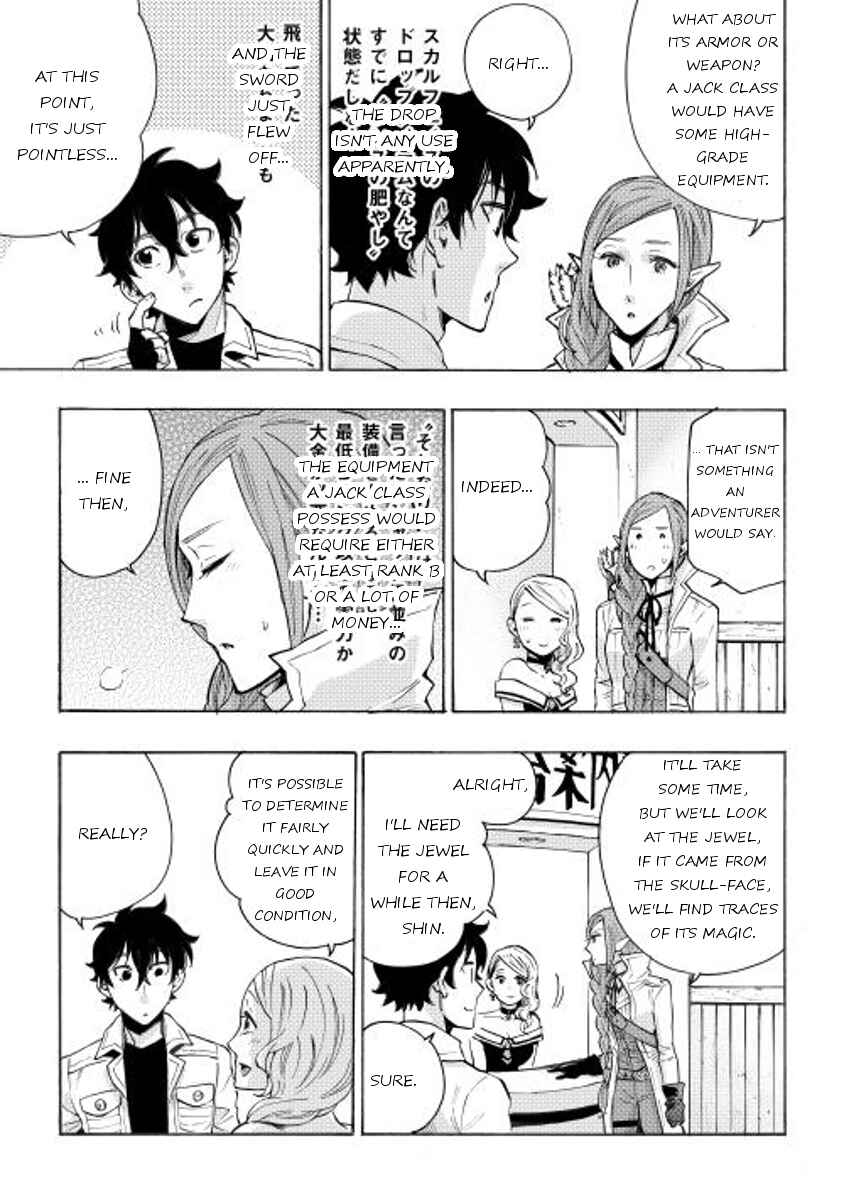 The New Gate Chapter 6 - Page 20
