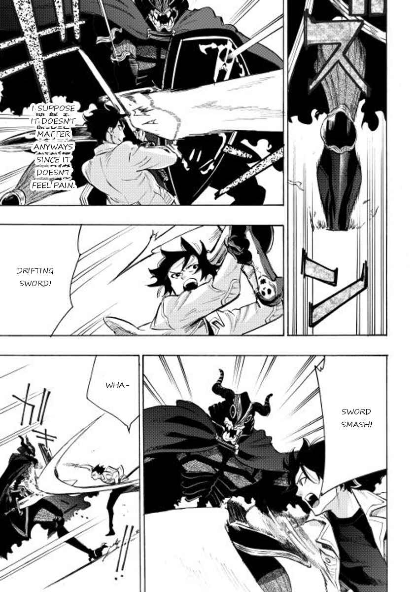 The New Gate Chapter 6 - Page 7