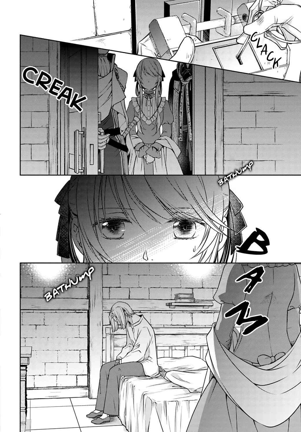 Mahoutsukai no Konyakusha Chapter 23.2 - Page 5