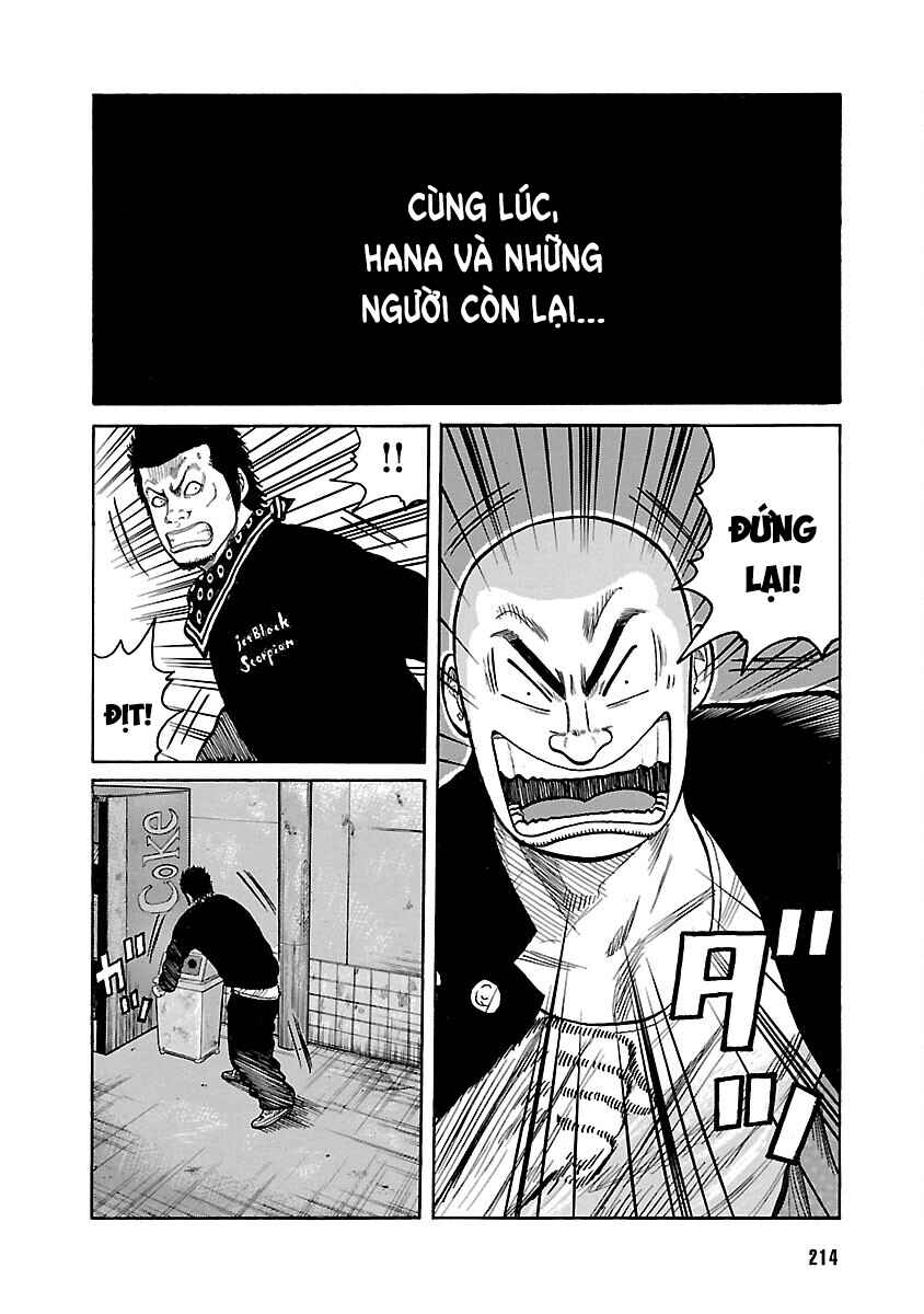 Shinsouban WORST Chapter 32 - Page 11