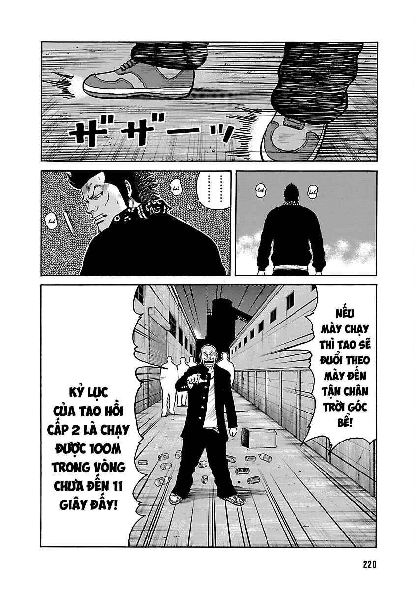 Shinsouban WORST Chapter 32 - Page 16