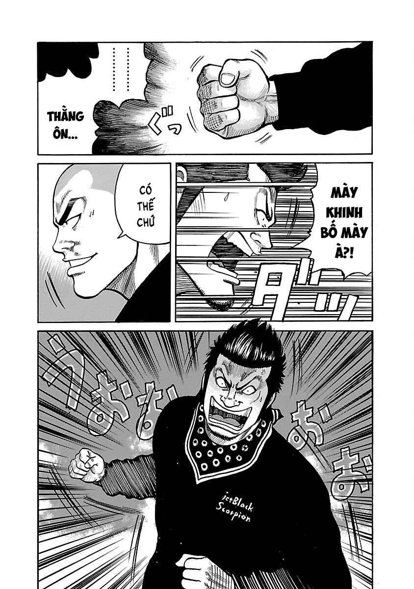 Shinsouban WORST Chapter 32 - Page 19