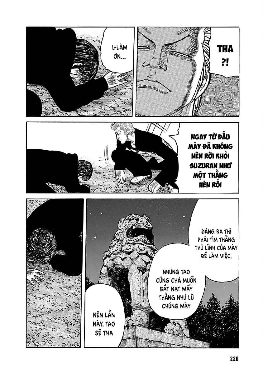 Shinsouban WORST Chapter 32 - Page 22