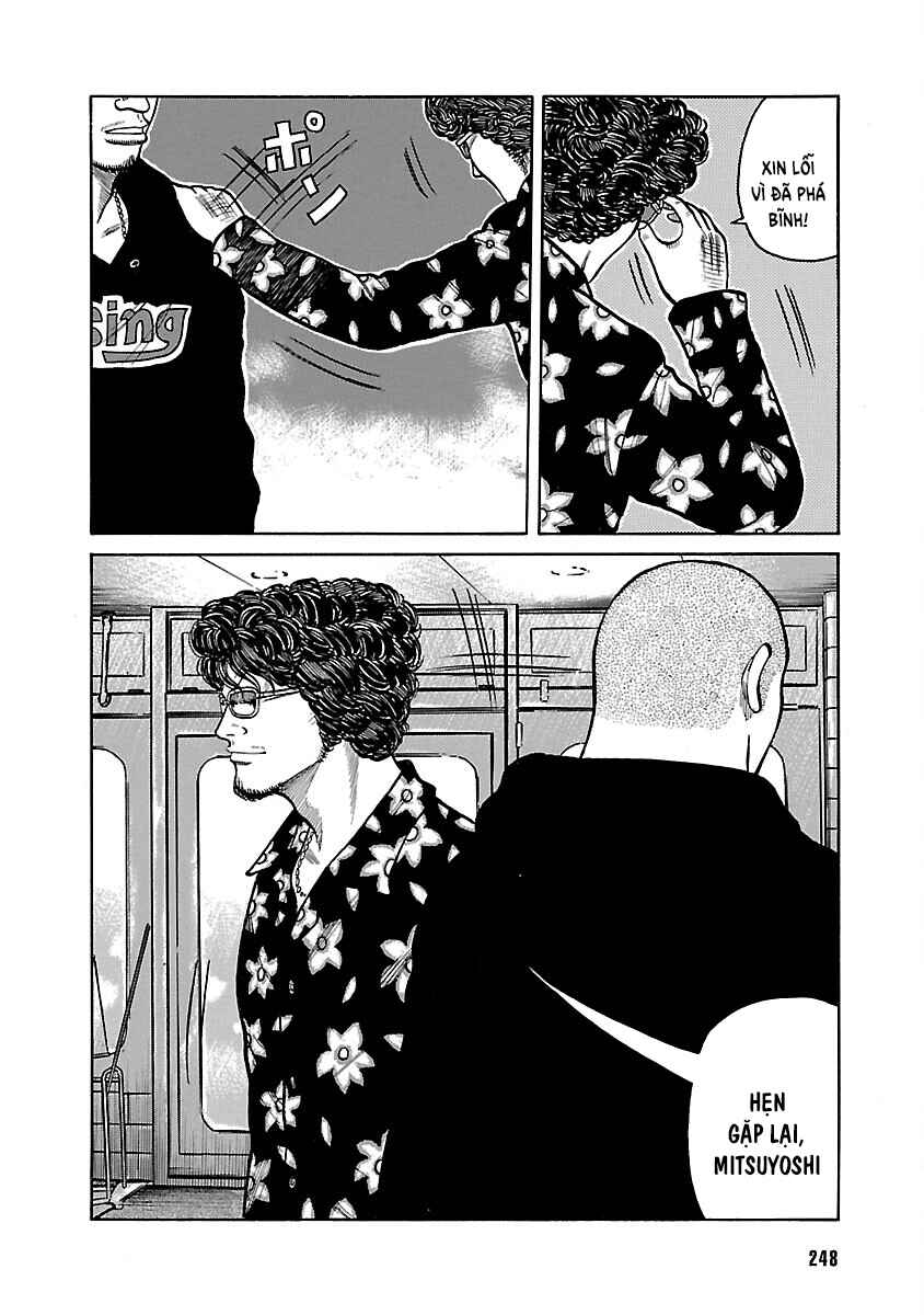 Shinsouban WORST Chapter 32 - Page 41