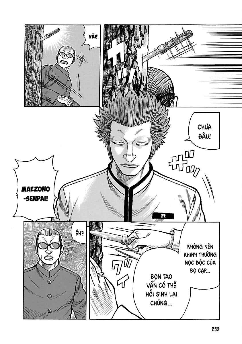 Shinsouban WORST Chapter 32 - Page 45