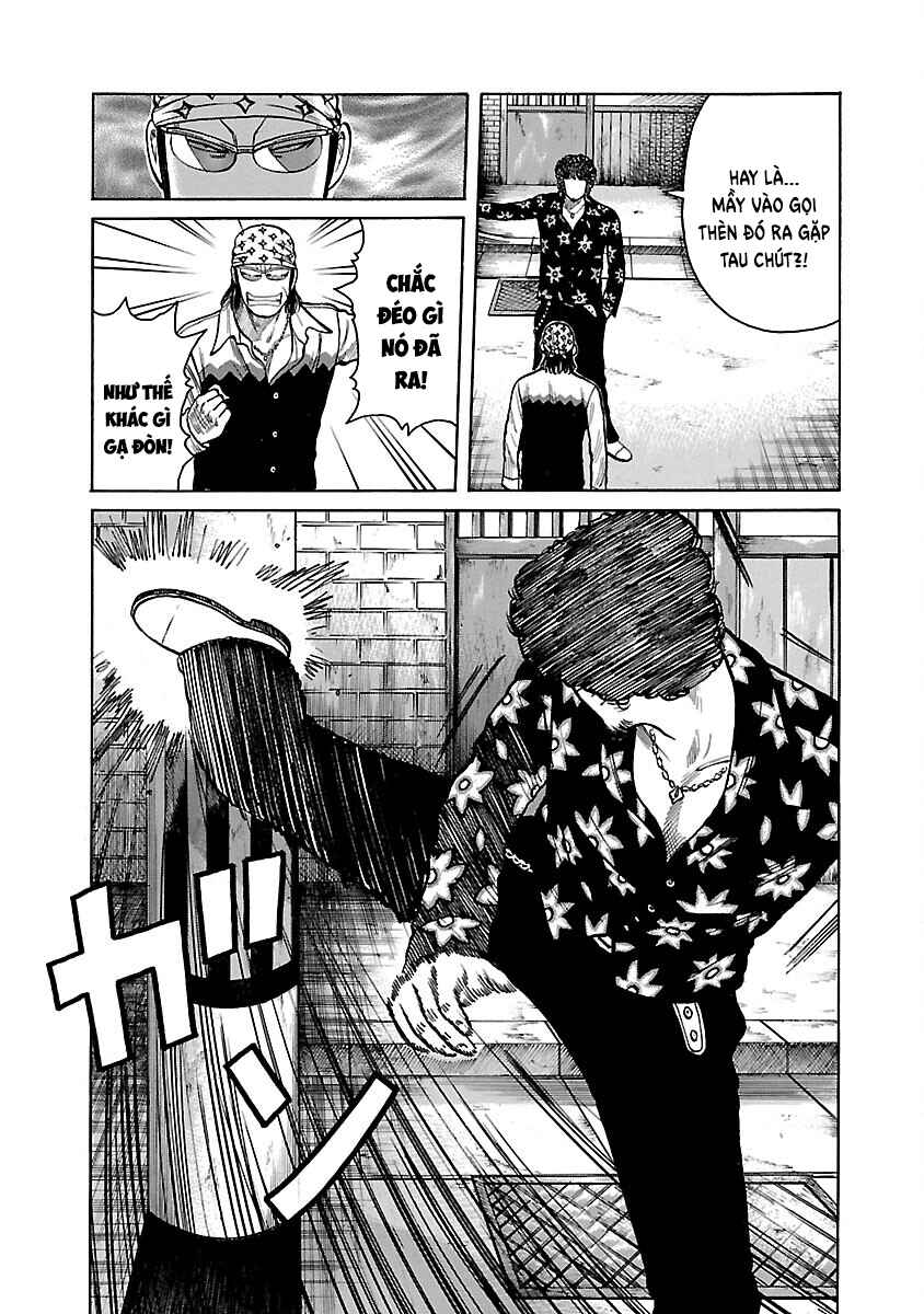 Shinsouban WORST Chapter 32 - Page 5