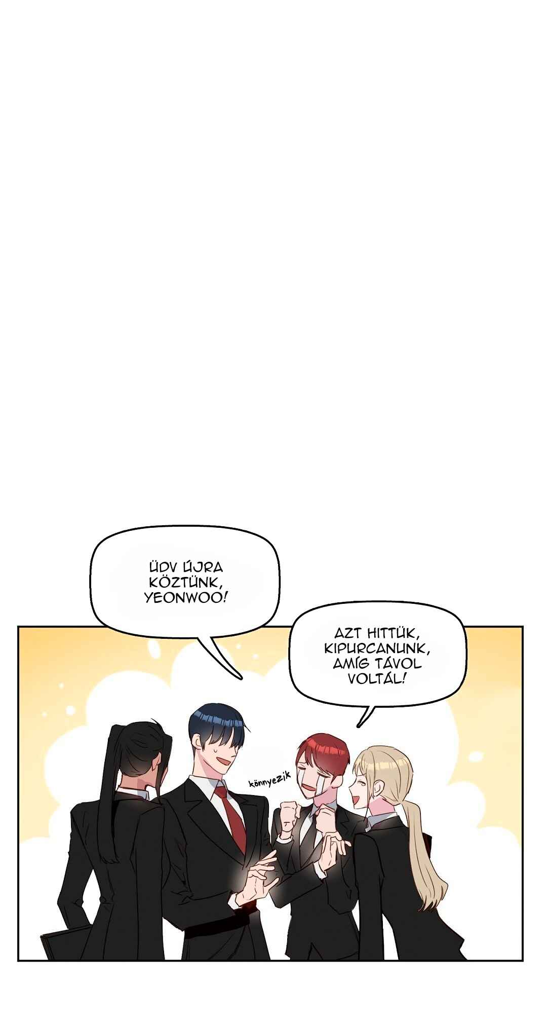 Kiss Me, Liar Chapter 6 - Page 18