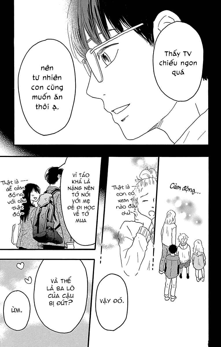 Machida-kun's World Chapter 17 - Page 10