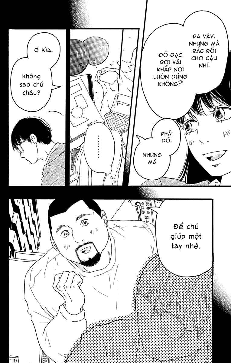 Machida-kun's World Chapter 17 - Page 11