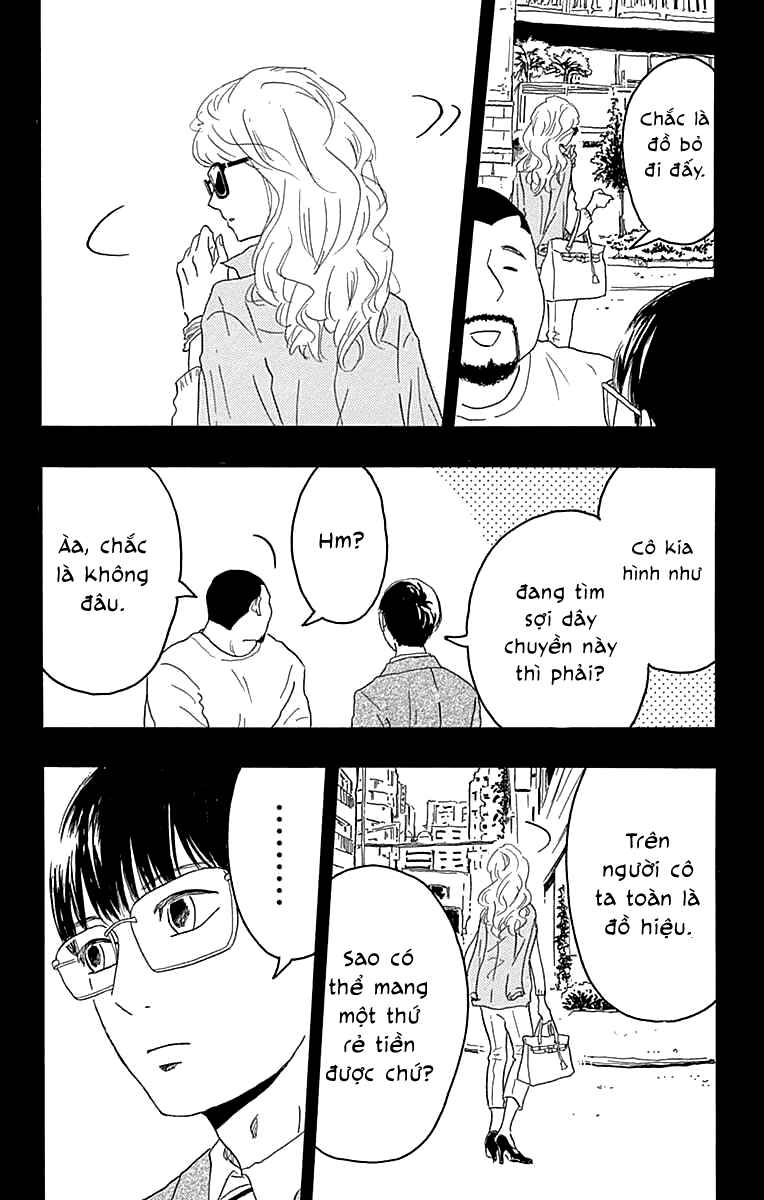 Machida-kun's World Chapter 17 - Page 13