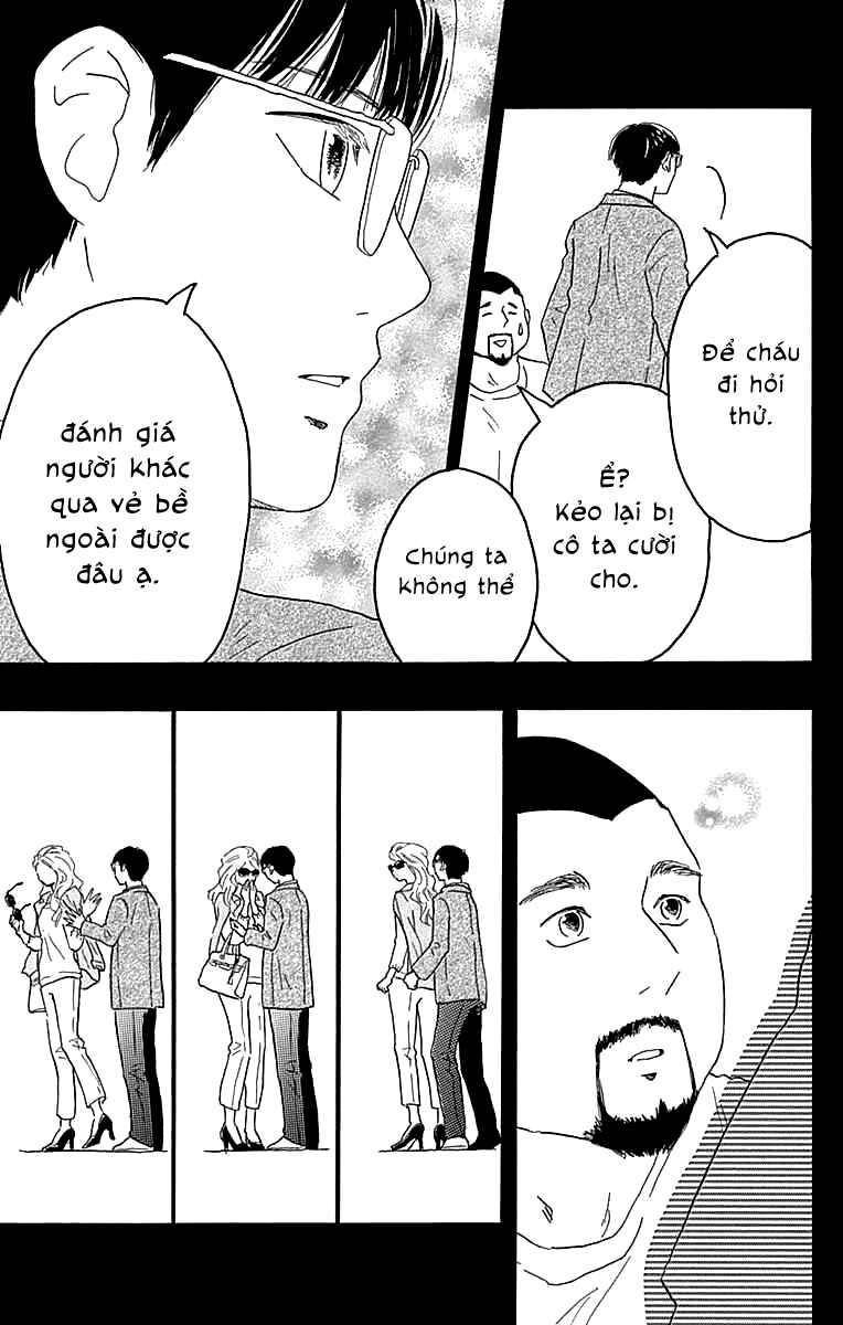 Machida-kun's World Chapter 17 - Page 14