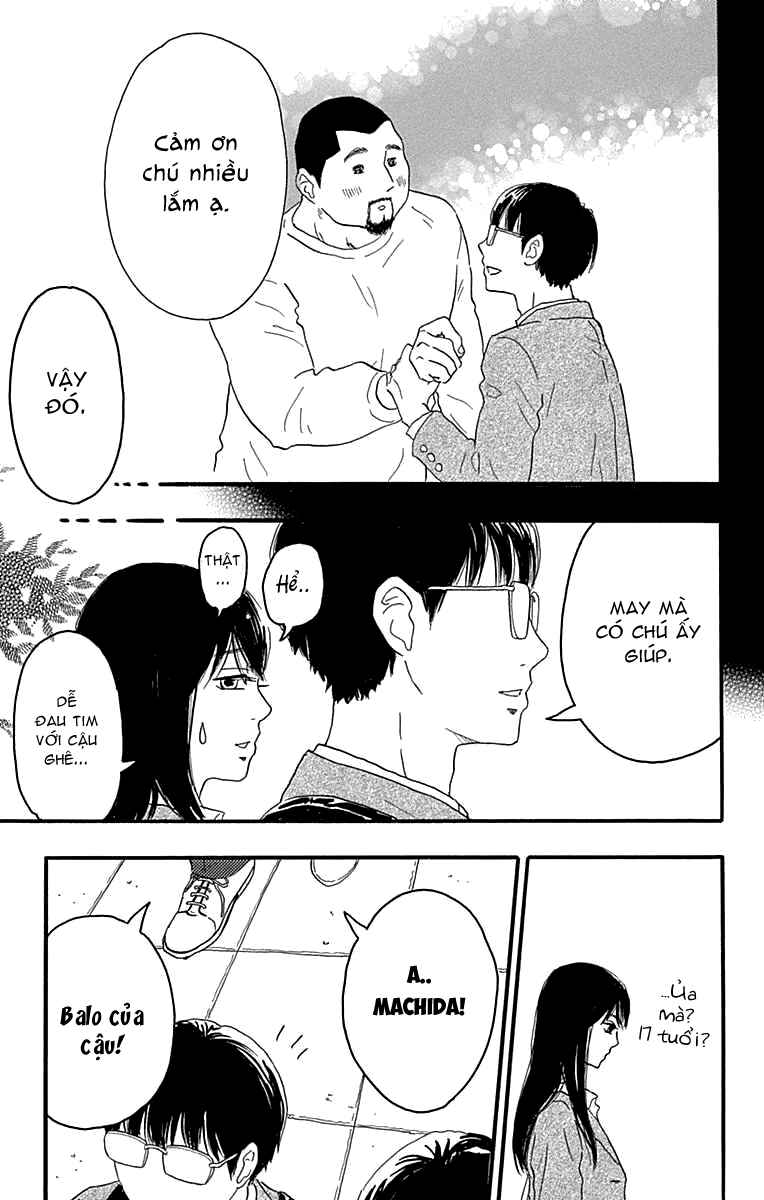 Machida-kun's World Chapter 17 - Page 16