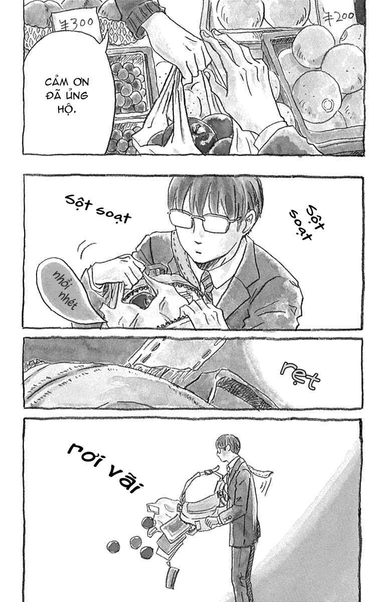 Machida-kun's World Chapter 17 - Page 2