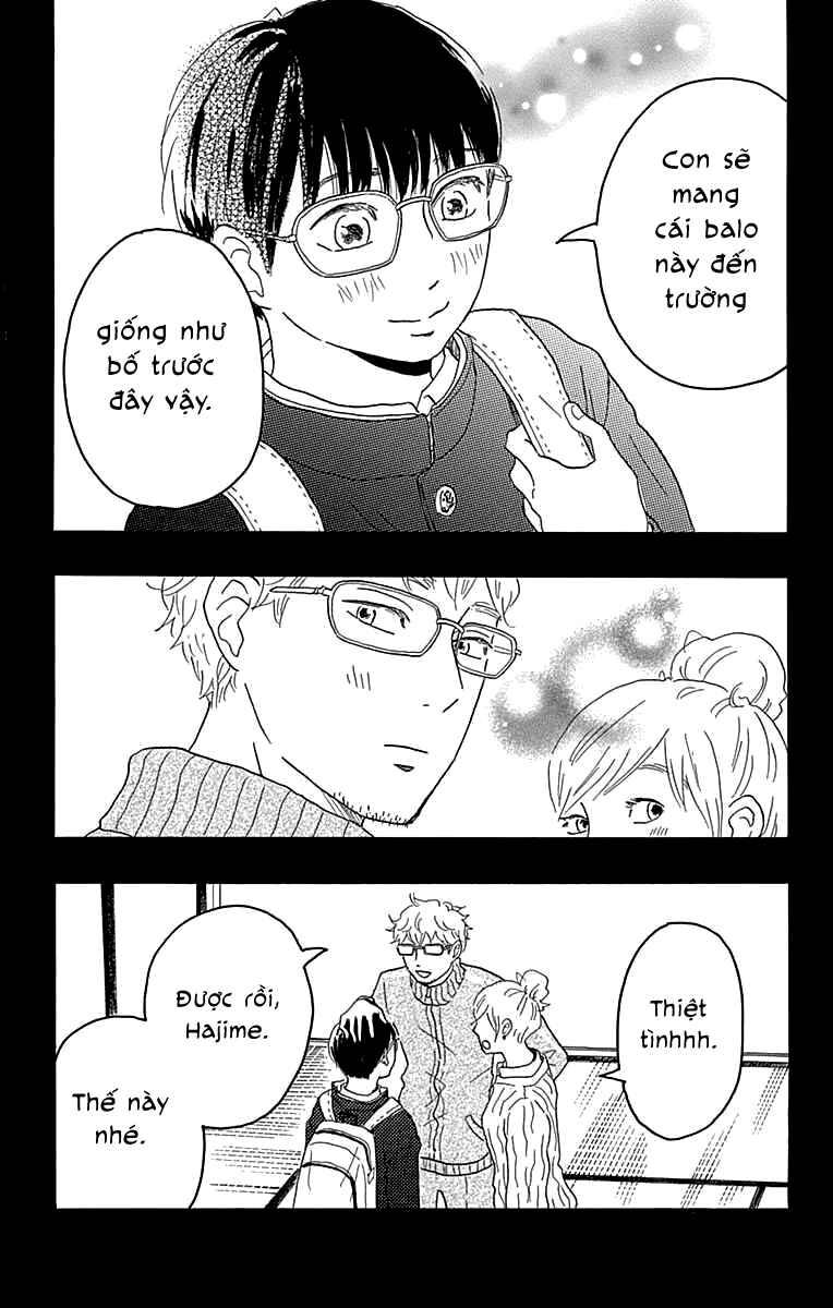 Machida-kun's World Chapter 17 - Page 20