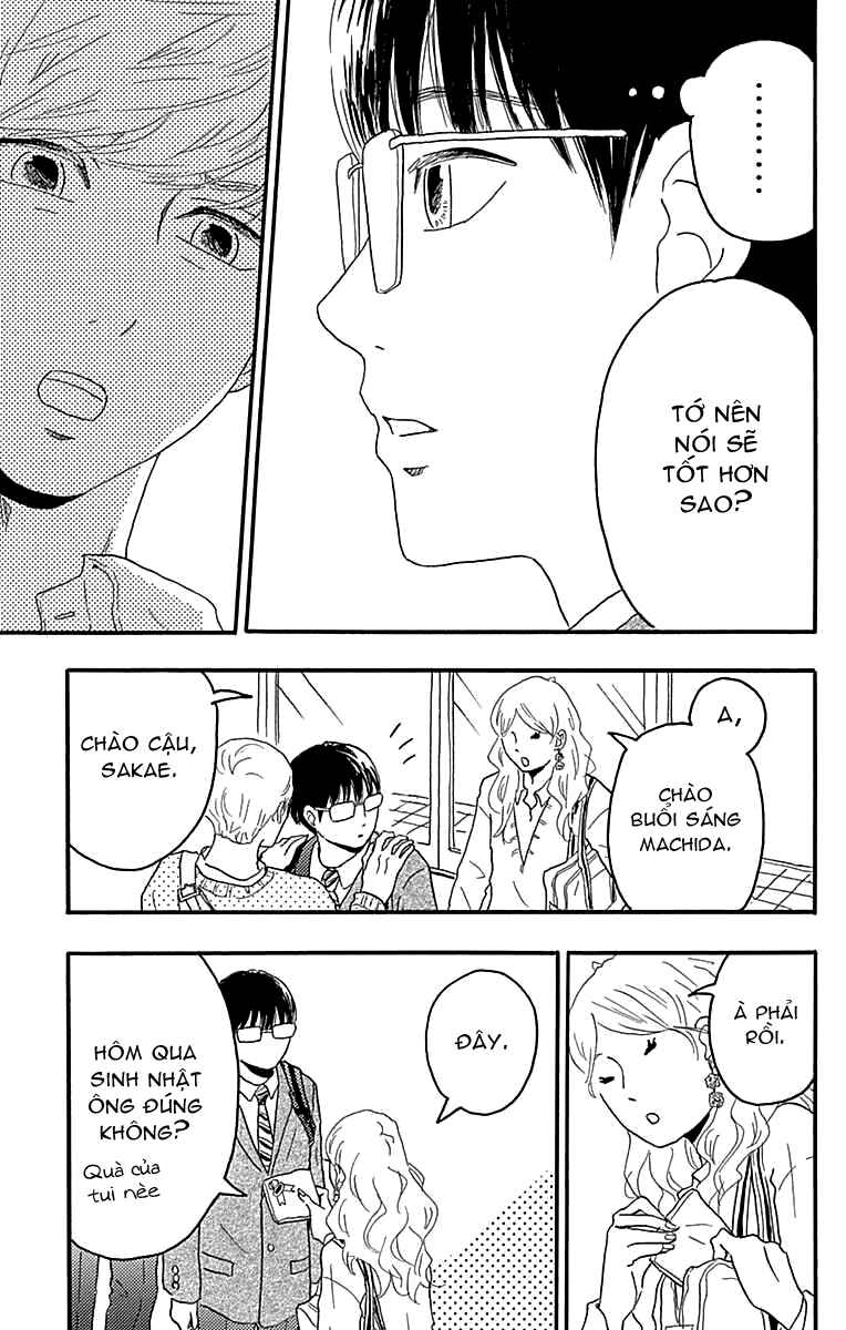 Machida-kun's World Chapter 17 - Page 26
