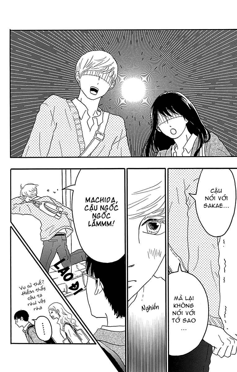 Machida-kun's World Chapter 17 - Page 27