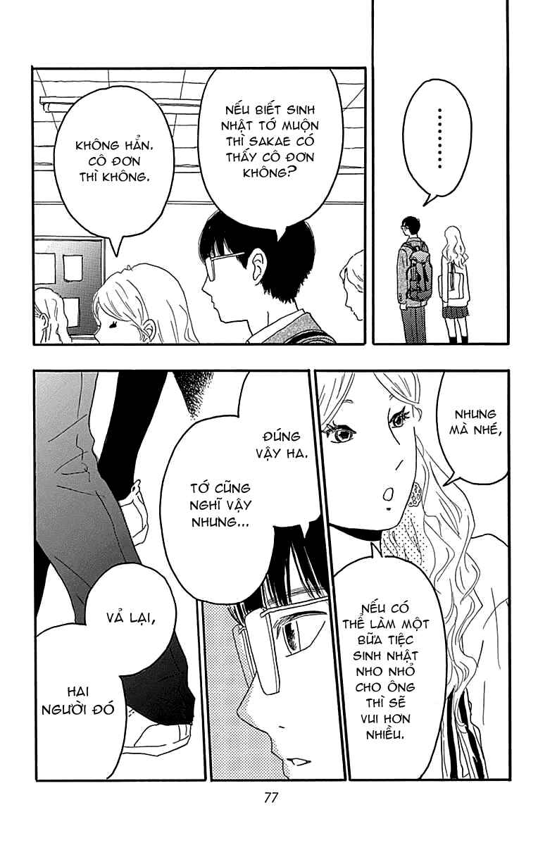 Machida-kun's World Chapter 17 - Page 30