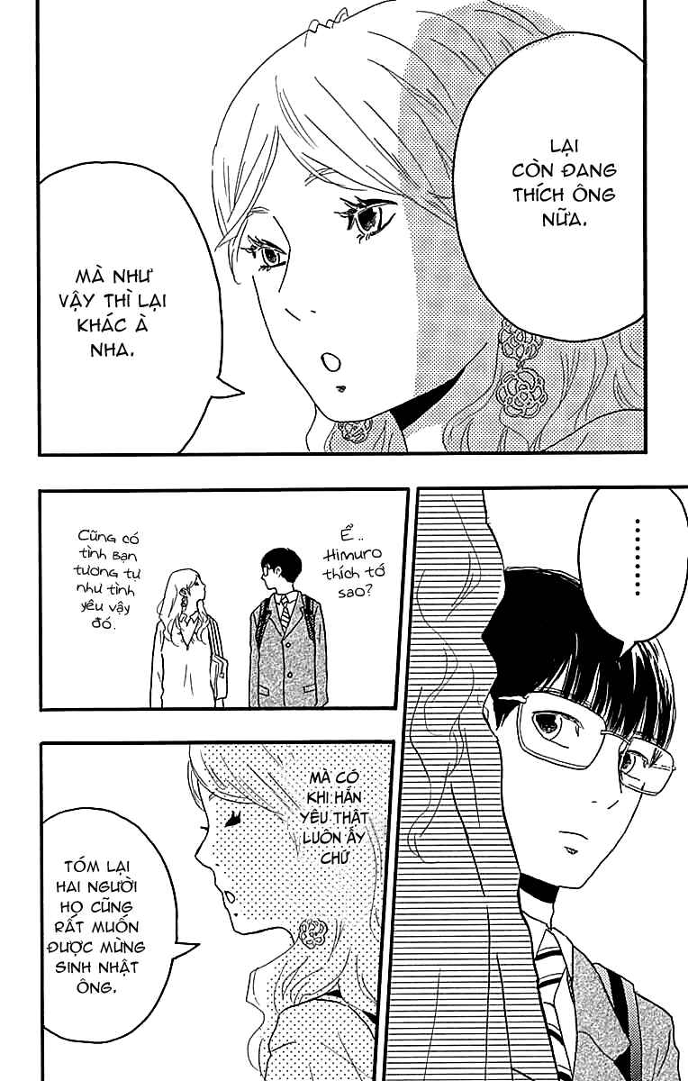 Machida-kun's World Chapter 17 - Page 31