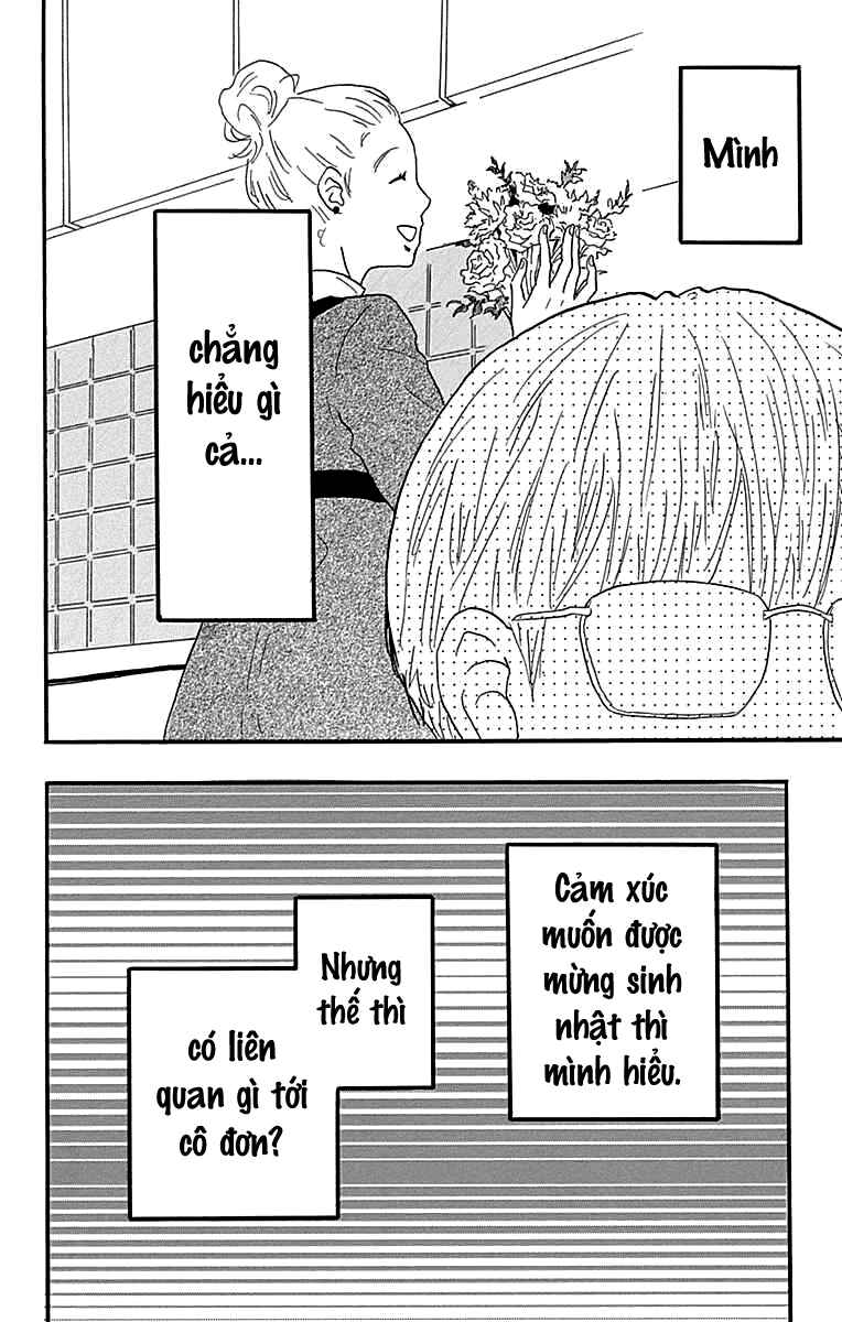 Machida-kun's World Chapter 17 - Page 33