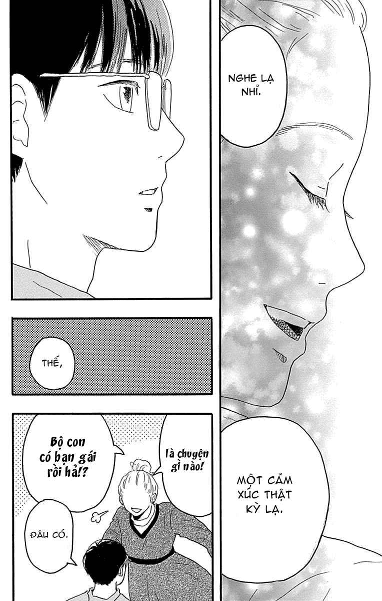 Machida-kun's World Chapter 17 - Page 37