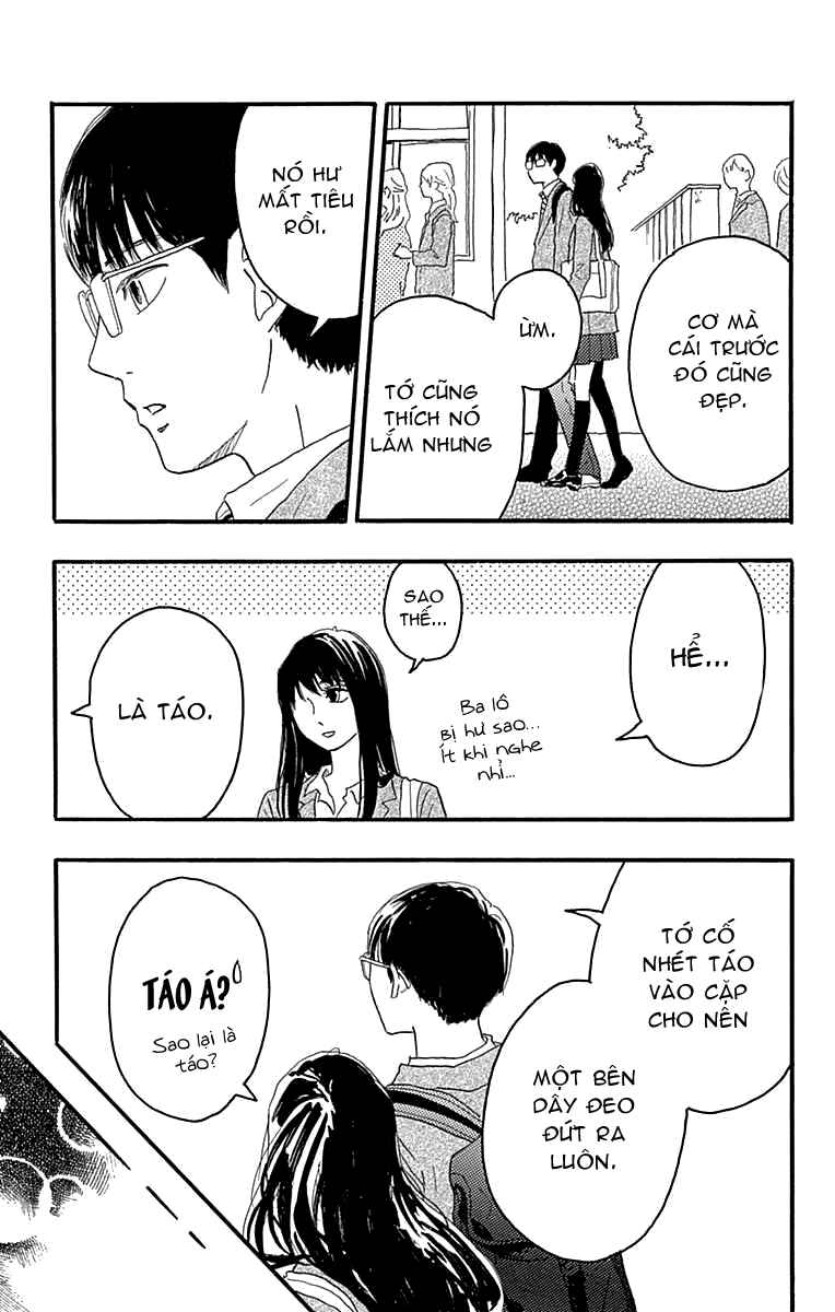 Machida-kun's World Chapter 17 - Page 6