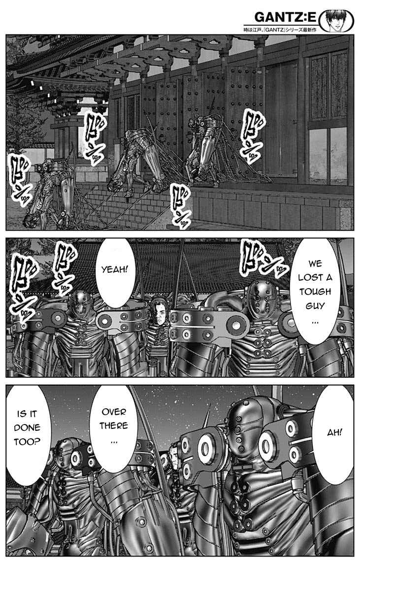 Gantz: E Chapter 33 - Page 13