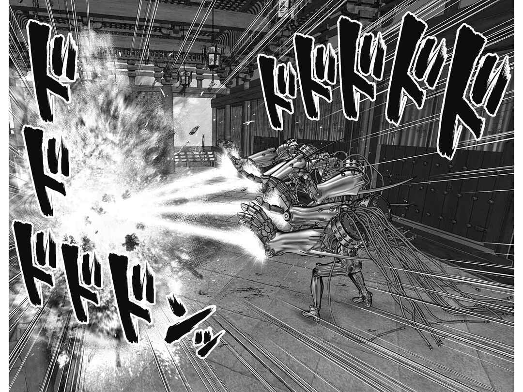 Gantz: E Chapter 33 - Page 7