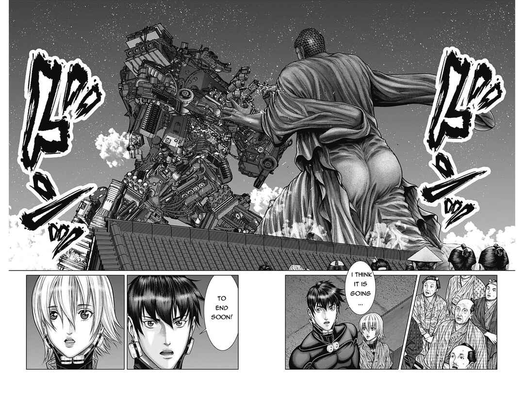 Gantz: E Chapter 33 - Page 8