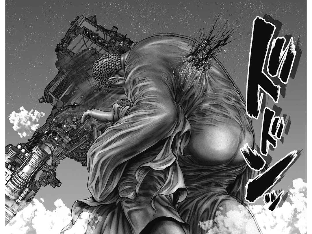 Gantz: E Chapter 33 - Page 9