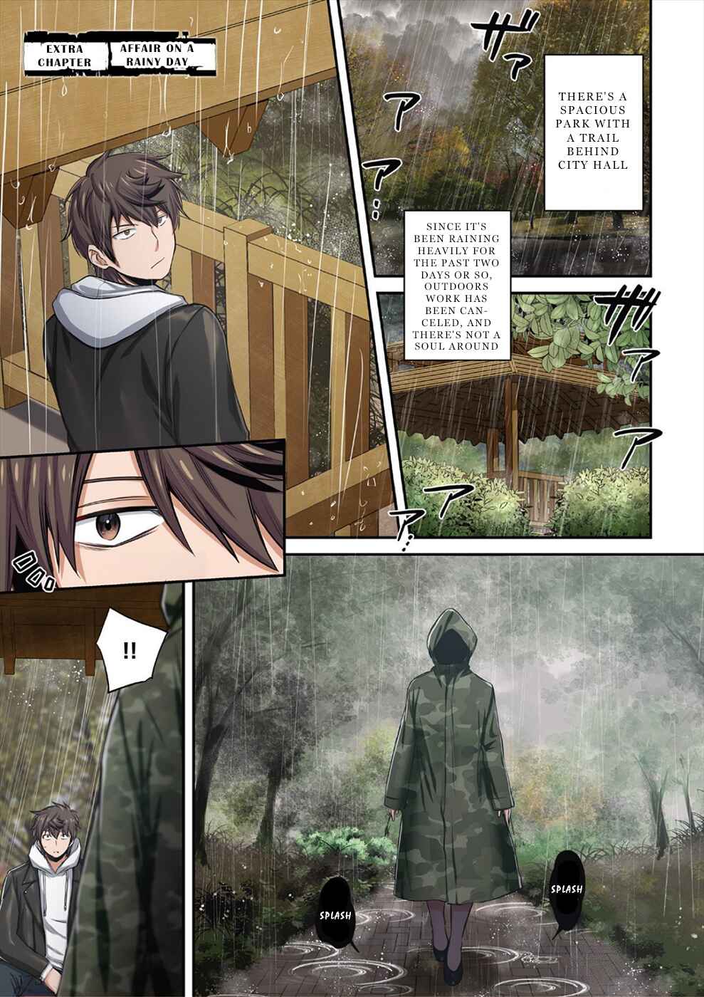 Zombie no Afureta Sekai Ore Dake ga Osowarenai Chapter 18.5 - Page 1