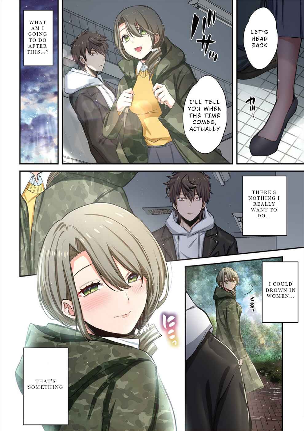 Zombie no Afureta Sekai Ore Dake ga Osowarenai Chapter 18.5 - Page 16