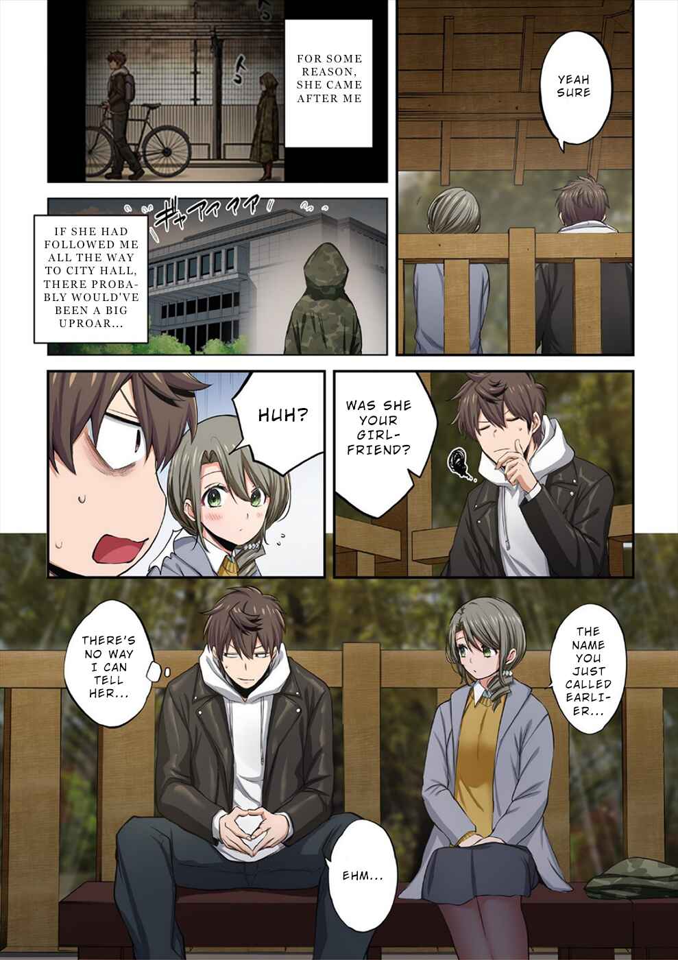 Zombie no Afureta Sekai Ore Dake ga Osowarenai Chapter 18.5 - Page 3