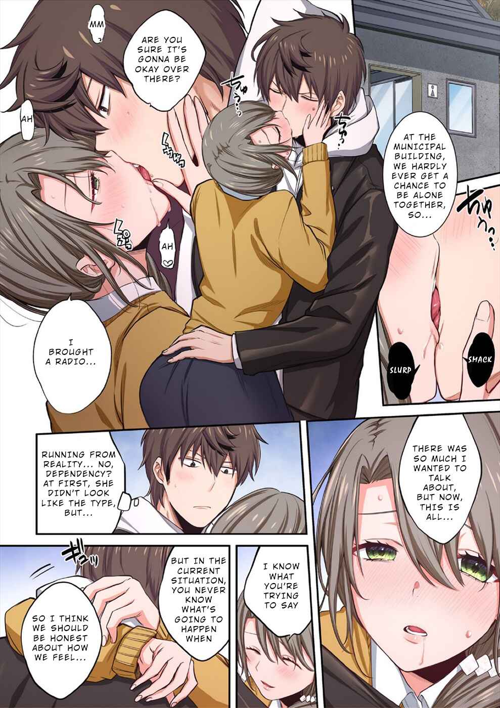 Zombie no Afureta Sekai Ore Dake ga Osowarenai Chapter 18.5 - Page 6