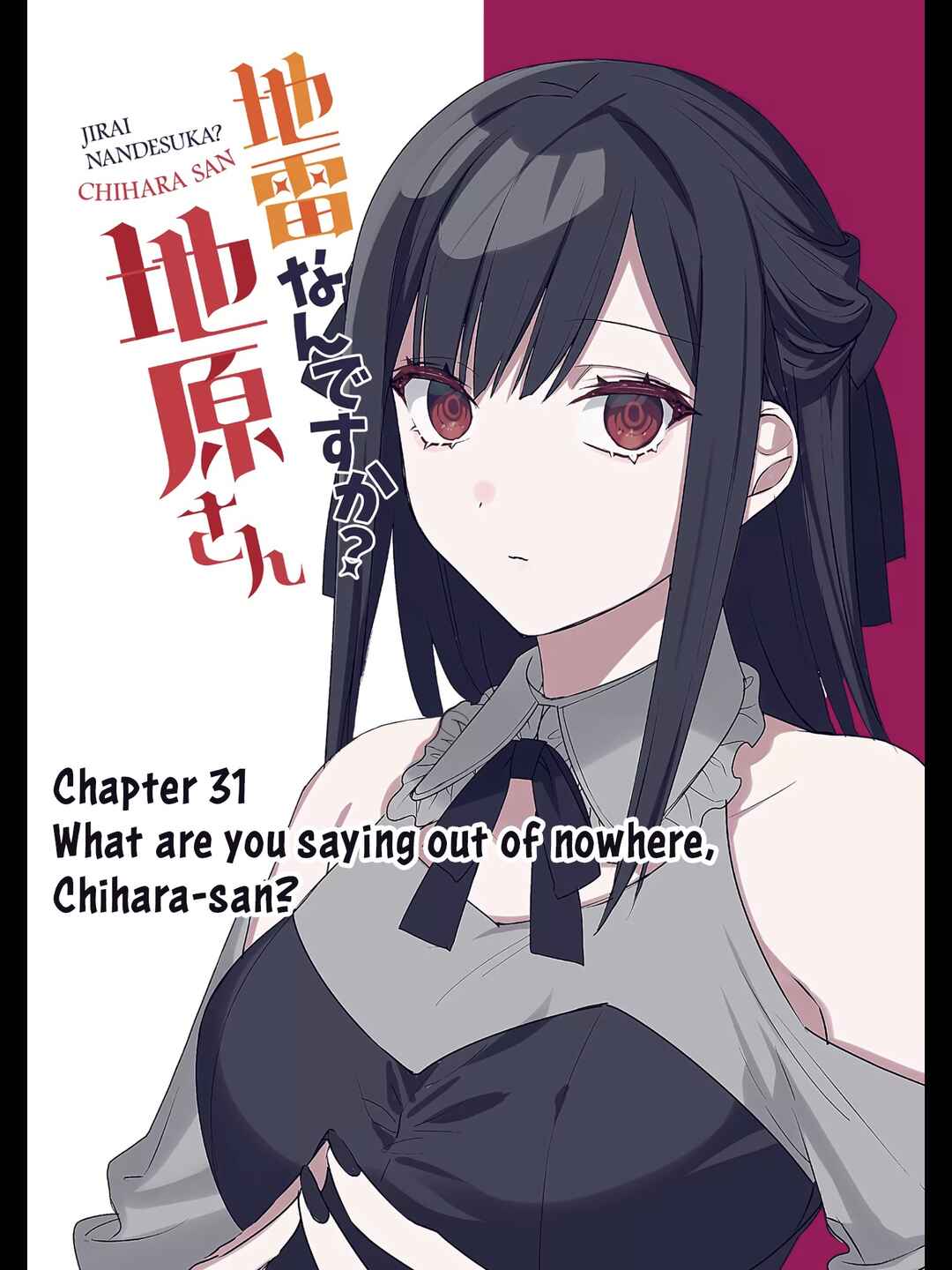 Jirai nandesu ka? Chihara-san Chapter 30 - Page 3