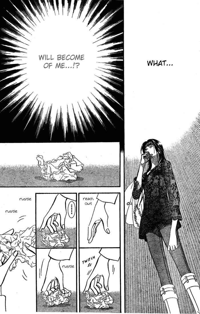 Skip Beat! Chapter 133 - Page 10